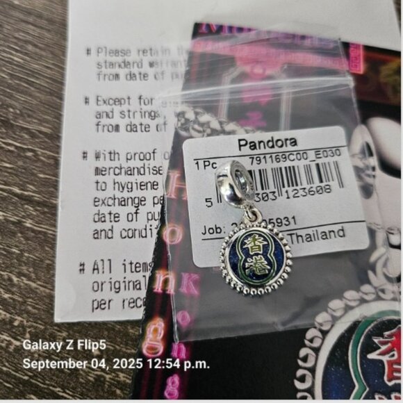 AUTHENTIC PANDORA STERLING SILVER *HONG KONG EXCLUSIVE Neon Sign 791169C00_E030 - Picture 10 of 13